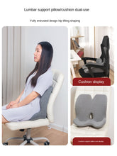 Load image into Gallery viewer, Non-Slip Memory Foam Seat Cushion Posture Correction Slow Rebound Hollow Out Design Prevent Hemorrhoids Give Birth Pain Relieve