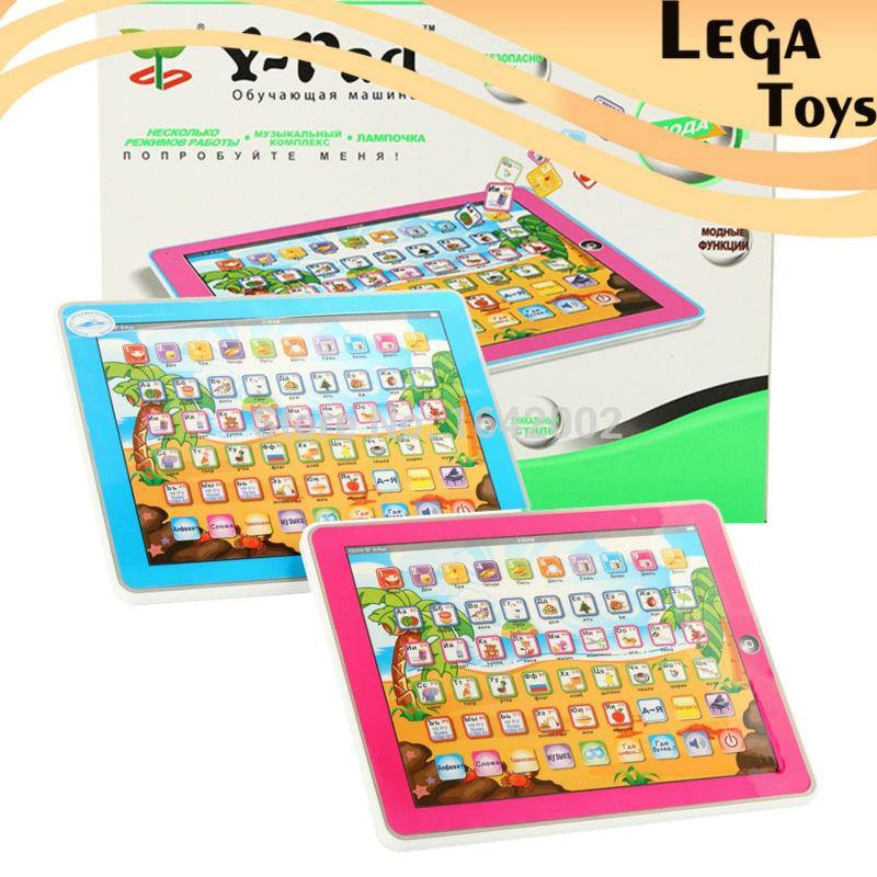 Educational Toys For Children's tablet Comput in Russian language learning Y-Pad for Kids ABC Y Pad Russian toy with Light - Bán Cà Chua