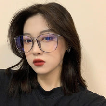 Load image into Gallery viewer, Transparent Computer Glasses Frame Women Men Anti Blue Light Round Eyewear Blocking Glasses Optical Spectacle Eyeglass