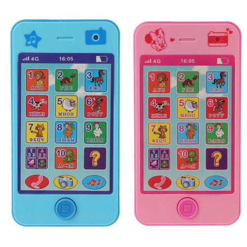 Kids Baby Russian Language ABC Music Math Early Education Machines Mobile Toy Phone Toy - Bán Cà Chua