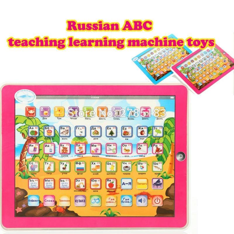 Russian language ABC teaching learning machine toys children learn tablet educational eletronicos russian baby alphabet toys - Bán Cà Chua