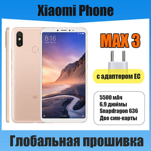 Xiaomi Mi Max 3 Cellphone ,4G RAM+64GB ROM / 6GB RAM+128GB ROM  , 6.9 inch Screen Android Smart Phone (Gold)